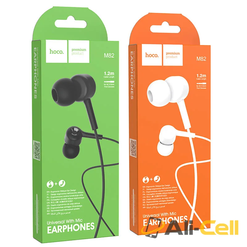 Wired earphones “M82 La musique” with mic (M82 Black) — 7