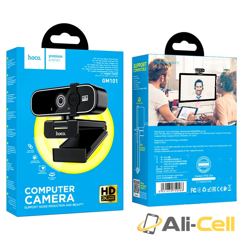 Web camera “GM101” 2K HD (Gm101 Black) — 7