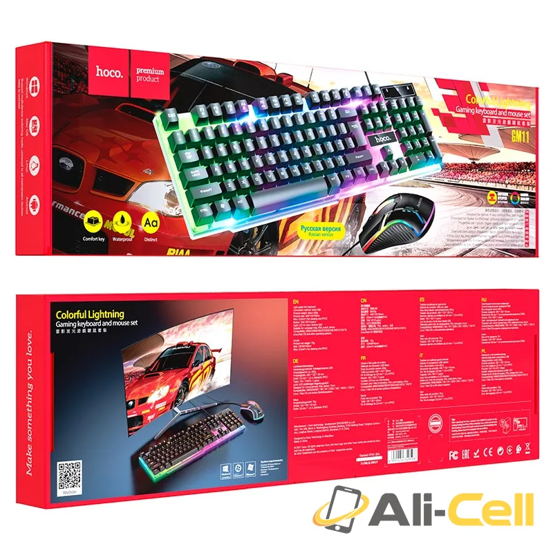 Keyboard + mouse set “GM11 Terrific glowing” RGB EN / RU (Gm11 Ru Black) — 7