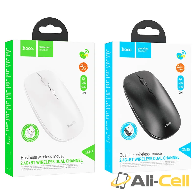 Wireless mouse “GM15 Art” 2.4G / BT (Gm15 Black) — 7