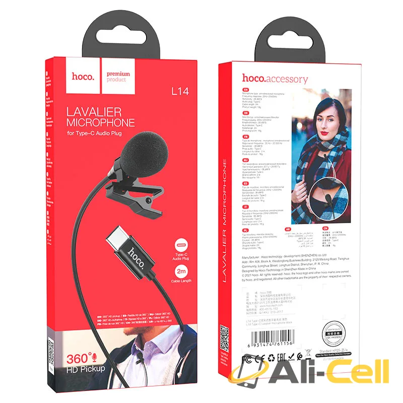 Microphone “L14” lavalier for Type-C (L14 Tc Black) — 7