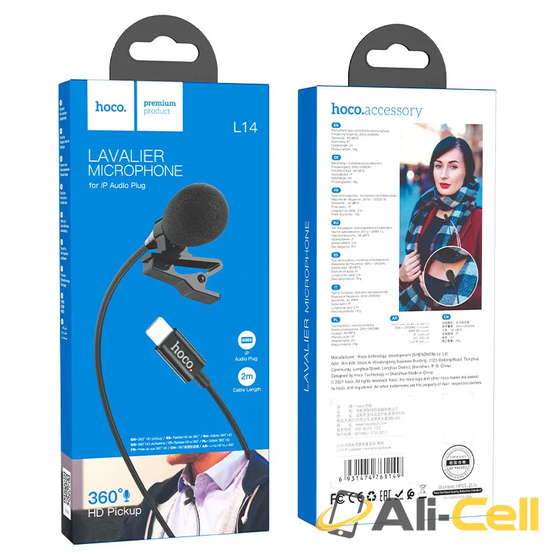 Microphone “L14” lavalier for Lightning (L14 Ltn Black) — 7