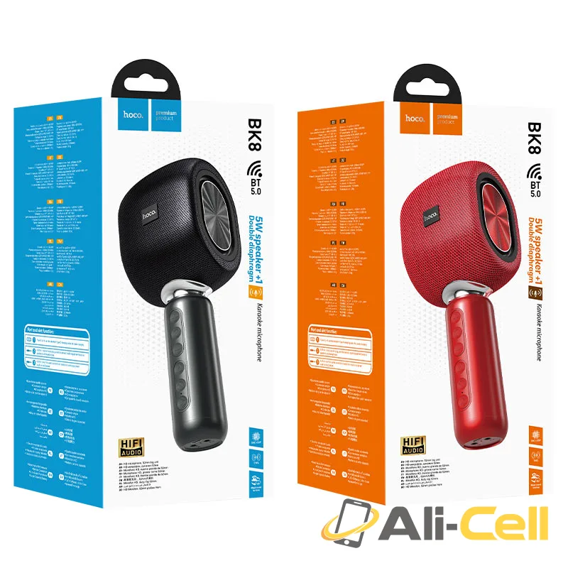 Microphone “BK8 Cool Hi” wireless karaoke mic (Bk8 Extreme Night Black) — 7