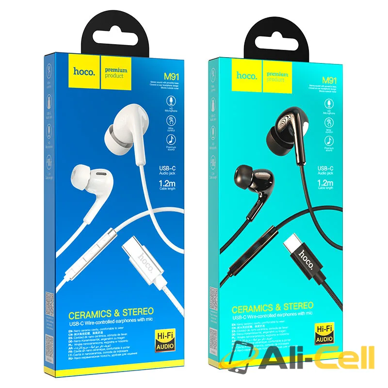 Wired earphones Type-C “M91 Shelly” with mic (M91 Ceramic White) — 7