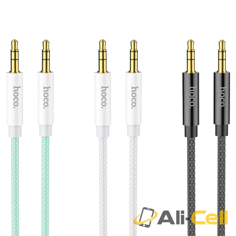 Cable 3.5mm to 3.5mm “UPA19” audio AUX (Upa19 Silver, 1.0m) — 4