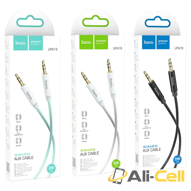 Cable 3.5mm to 3.5mm “UPA19” audio AUX (Upa19 Silver, 1.0m) — 7