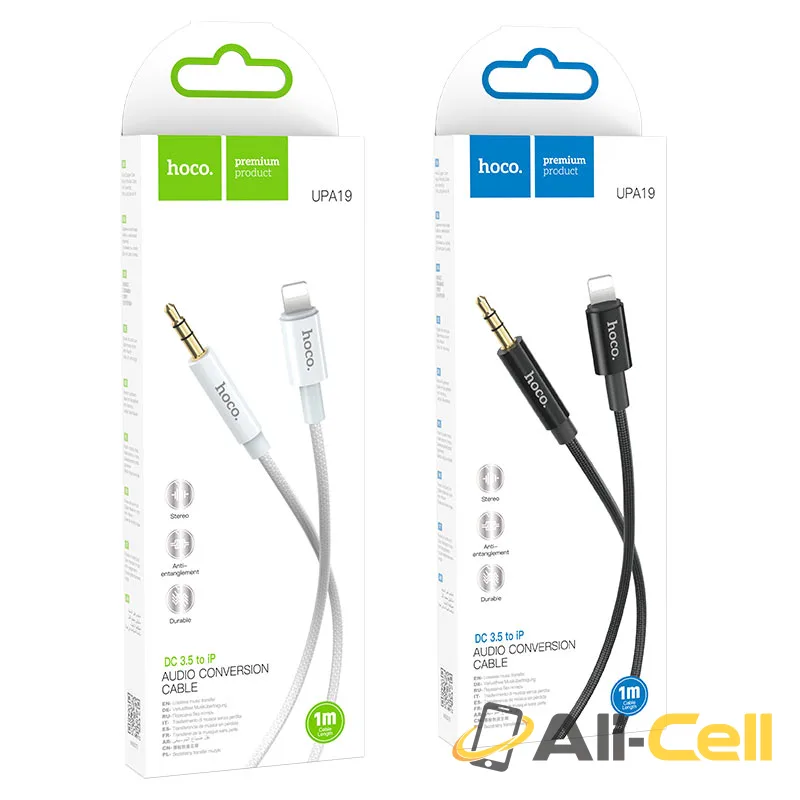 Cable Lightning male to 3.5mm male “UPA19” audio AUX (Upa19 Ltn 3 5 Silver, 1.0m) — 7