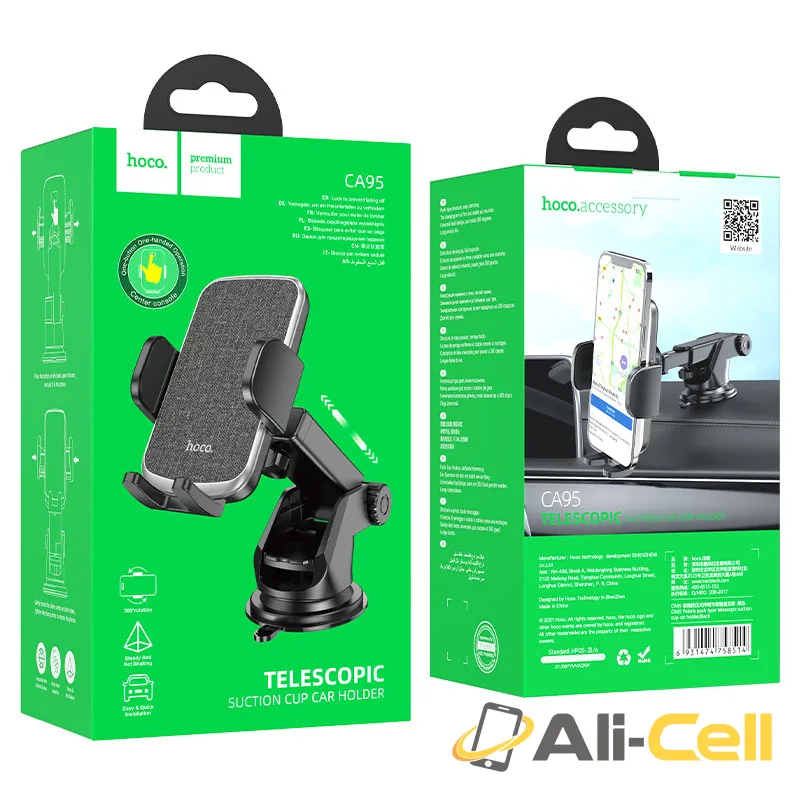Car holder “CA95 Polaris” for dashboard (Ca95 Black) — 7