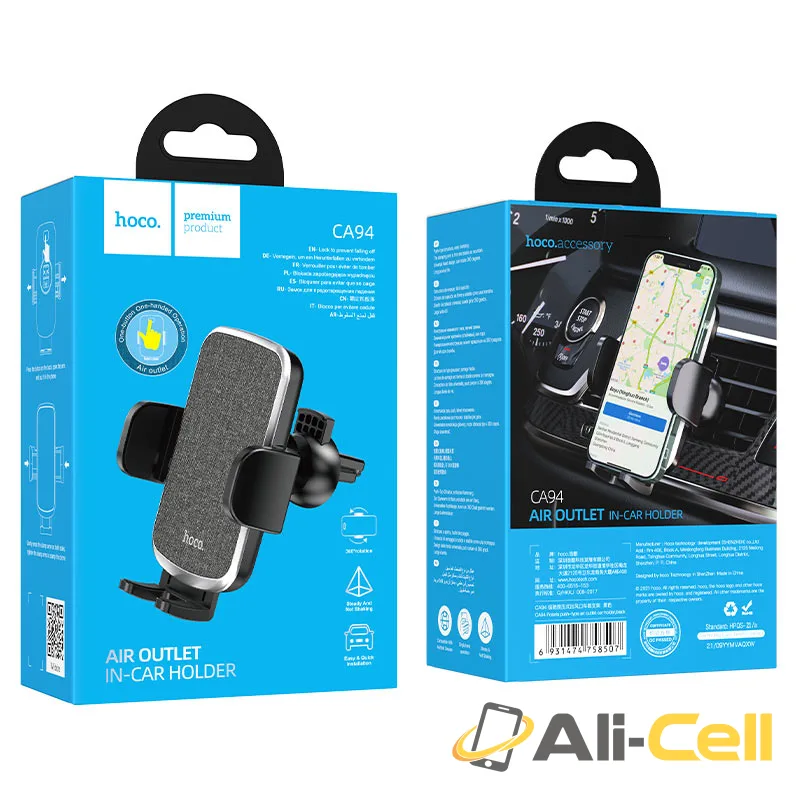 Car holder “CA94 Polaris” for air outlet (Ca94 Black) — 7
