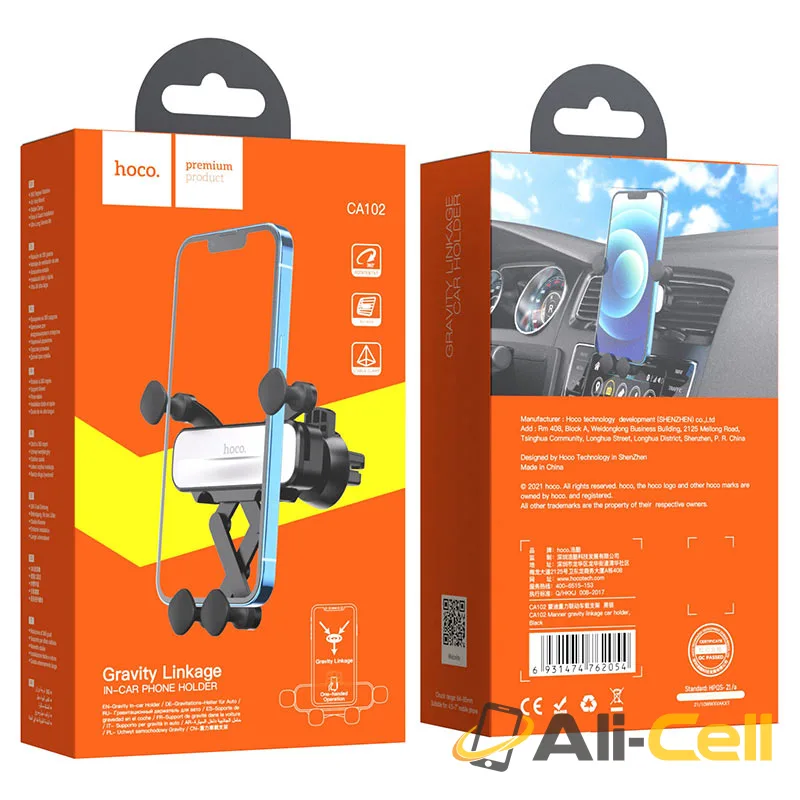 Car holder “CA102 Manner” for air outlet (Ca102 Black Silver) — 7