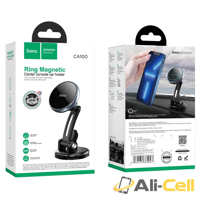 Car holder “CA100 Super-way” magnetic for dashboard (Ca100 Black Metal Gray) — 7