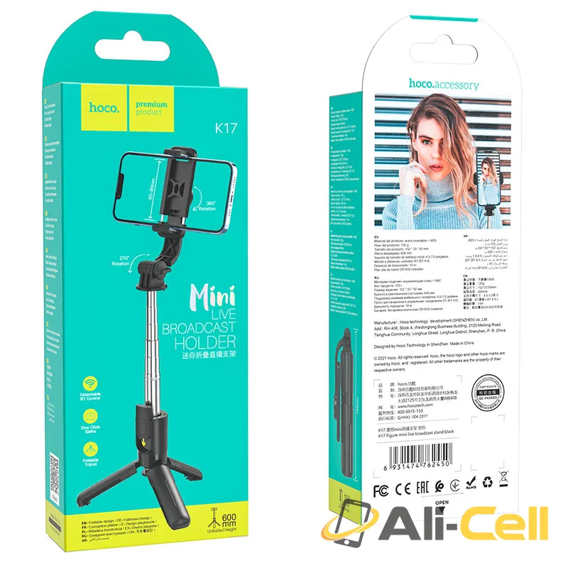 Tabletop holder “K17 Figure” for live broadcast (K17 Black) — 7
