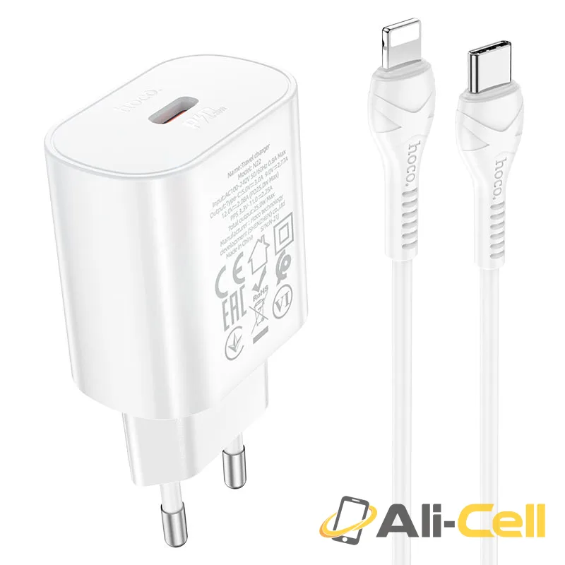 Wall charger “N22 Jetta” PD25W EU set with cable (N22 Tc Ltn White, Set With Type C To Lightning Cable)
