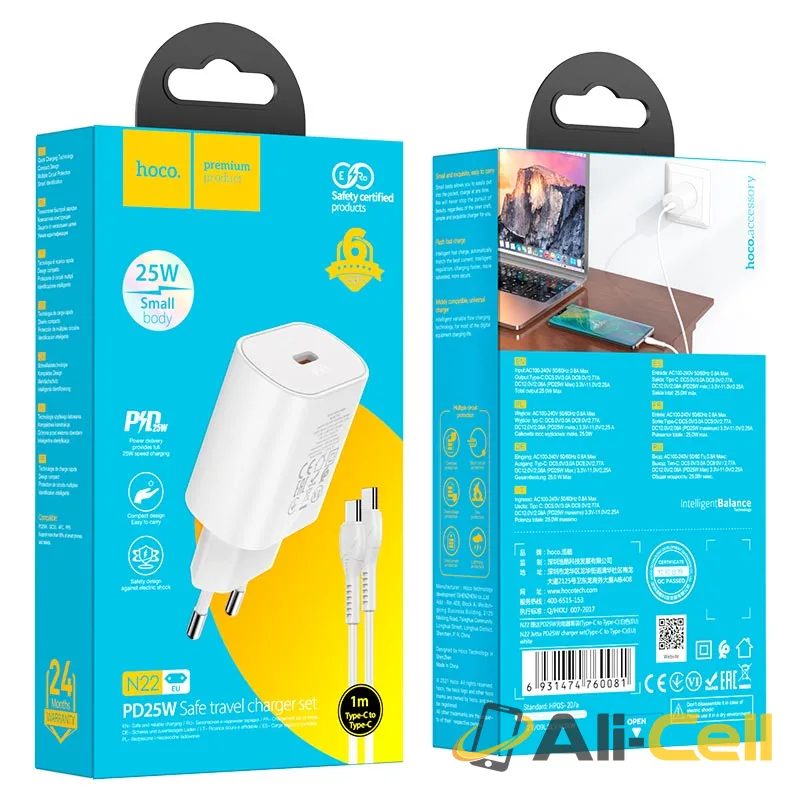 Wall charger “N22 Jetta” PD25W EU set with cable (N22 White, Single) — 7