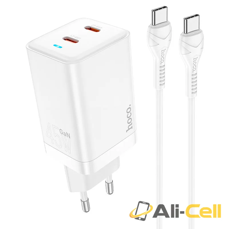 Wall charger “N23 Starlight” PD45W EU set with cable (N23 Tc Tc White, Set With Type C To Type C Cable)