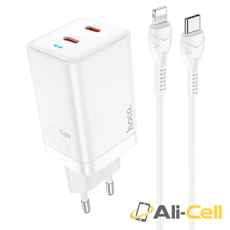 Wall charger “N23 Starlight” PD45W EU set with cable (N23 Tc Ltn White, Set With Type C To Lightning Cable)