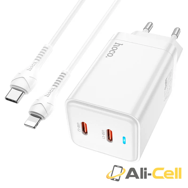 Wall charger “N23 Starlight” PD45W EU set with cable (N23 Tc Ltn White, Set With Type C To Lightning Cable) — 3