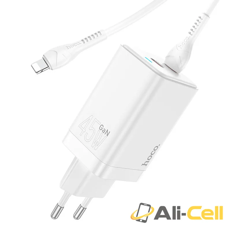 Wall charger “N23 Starlight” PD45W EU set with cable (N23 Tc Ltn White, Set With Type C To Lightning Cable) — 4