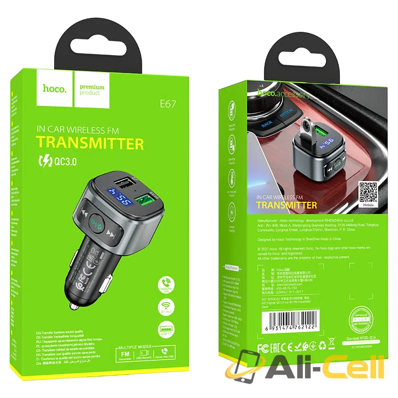 Car charger “E67 Fighter” QC3.0 with wireless FM transmitter (E67 Black) — 7