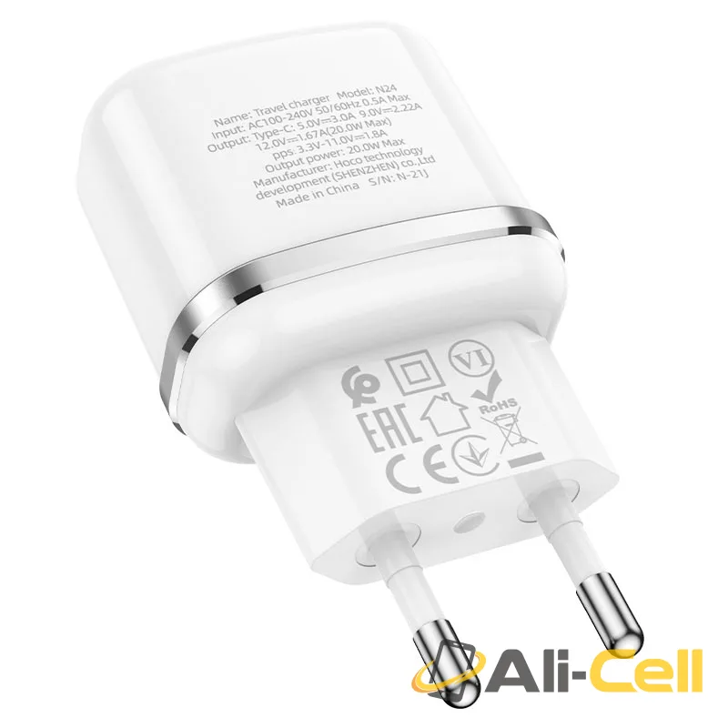 Wall charger “N24 Victorious” PD20W EU set with cable (N24 Tc Ltn White, Set With Type C To Lightning Cable) — 4