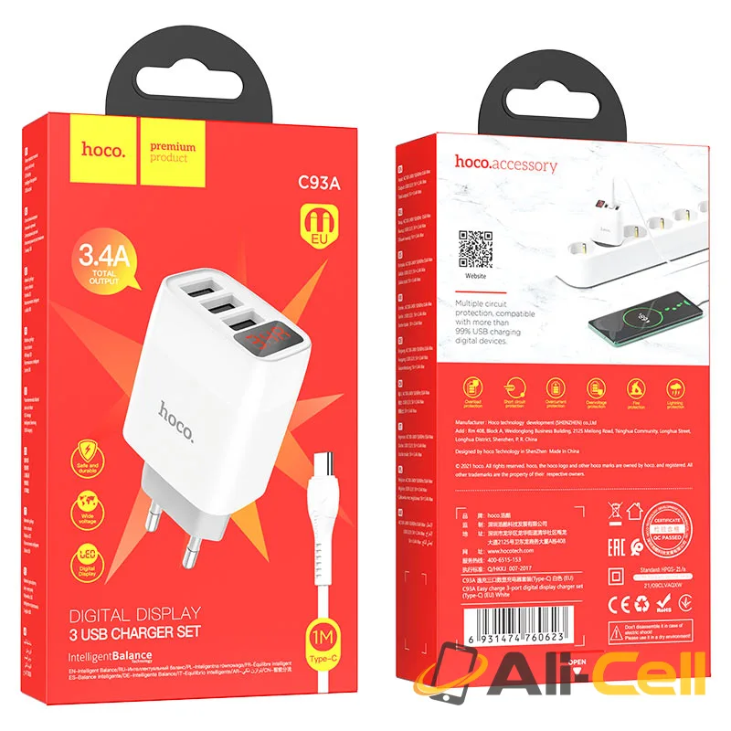 Wall charger “C93A Easy charge” EU set with cable (C93a Ltn White, Set With Lightning Cable) — 7