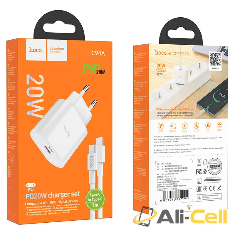 Wall charger “C94A Metro” PD20W EU set with cable (C94a Tc Tc White, Set With Type C To Type C Cable) — 7