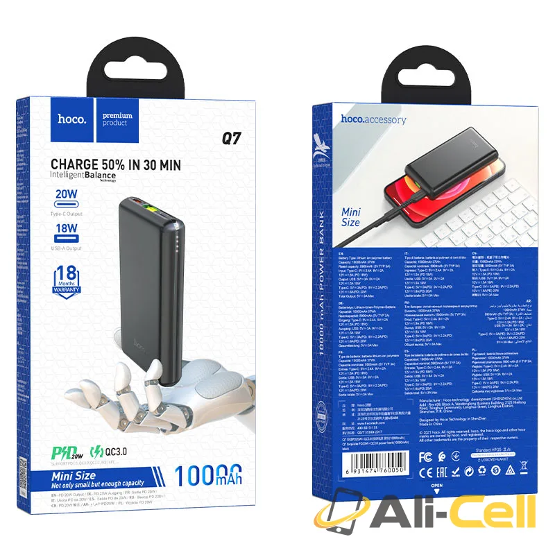 Power bank “Q7 Exquisite” PD20W+QC3.0 10000mAh (Q7 Black) — 7