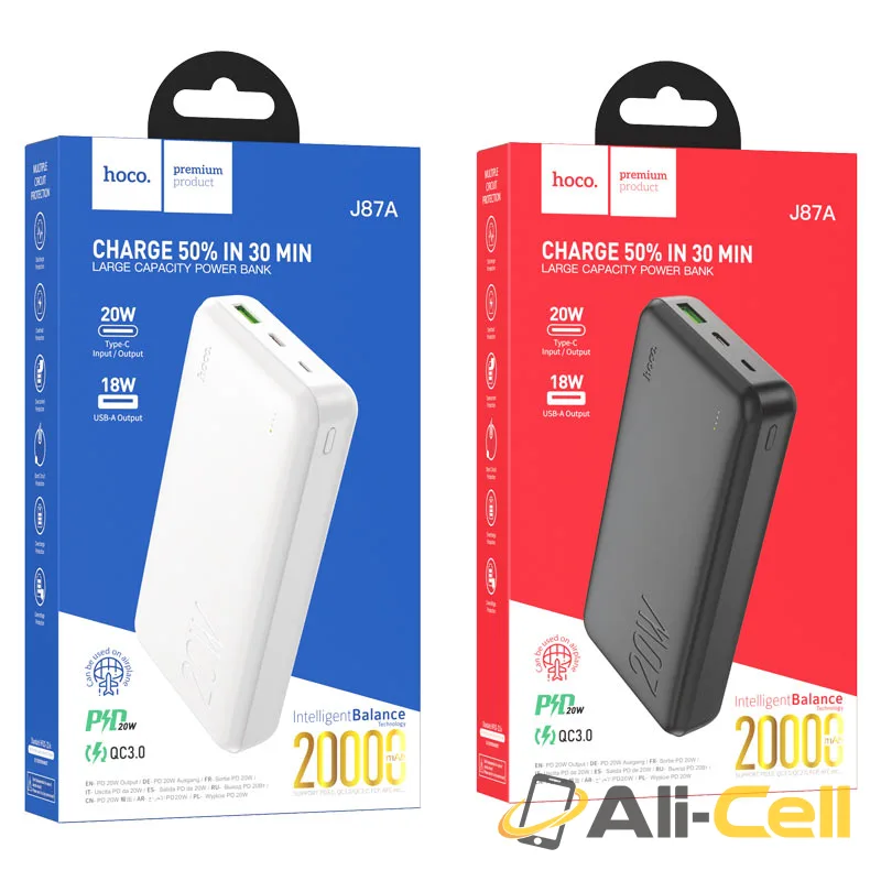 Power bank “J87A Tacker” PD20W+QC3.0 20000mAh (J87a White) — 7