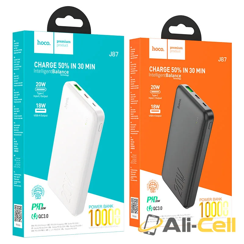 Power bank “J87 Tacker” PD20W+QC3.0 10000mAh (J87 White) — 7