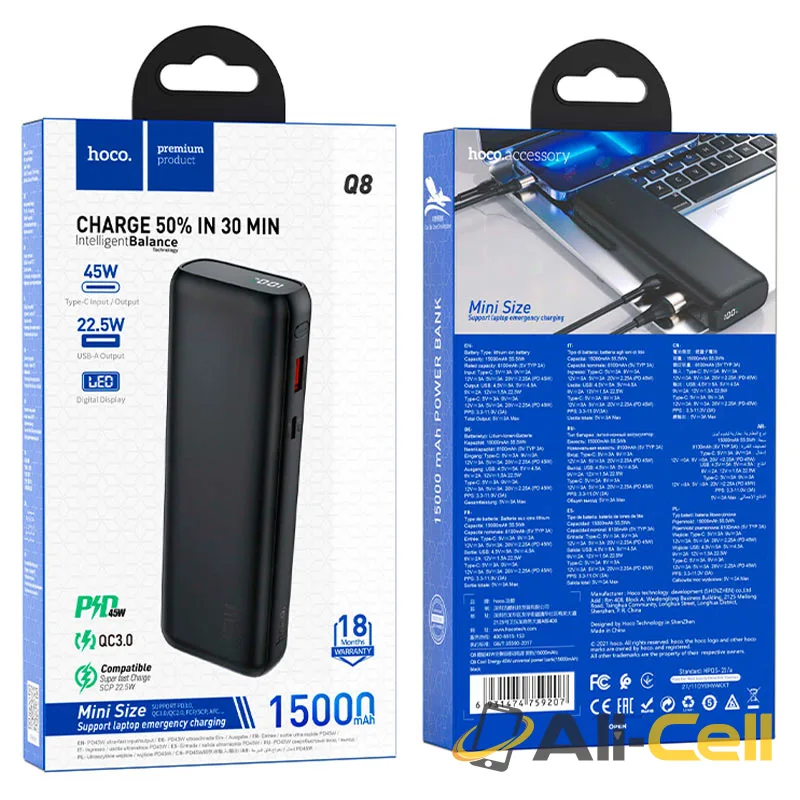 Power bank “Q8 Cool energy” 45W 15000mAh (Q8 Black) — 7