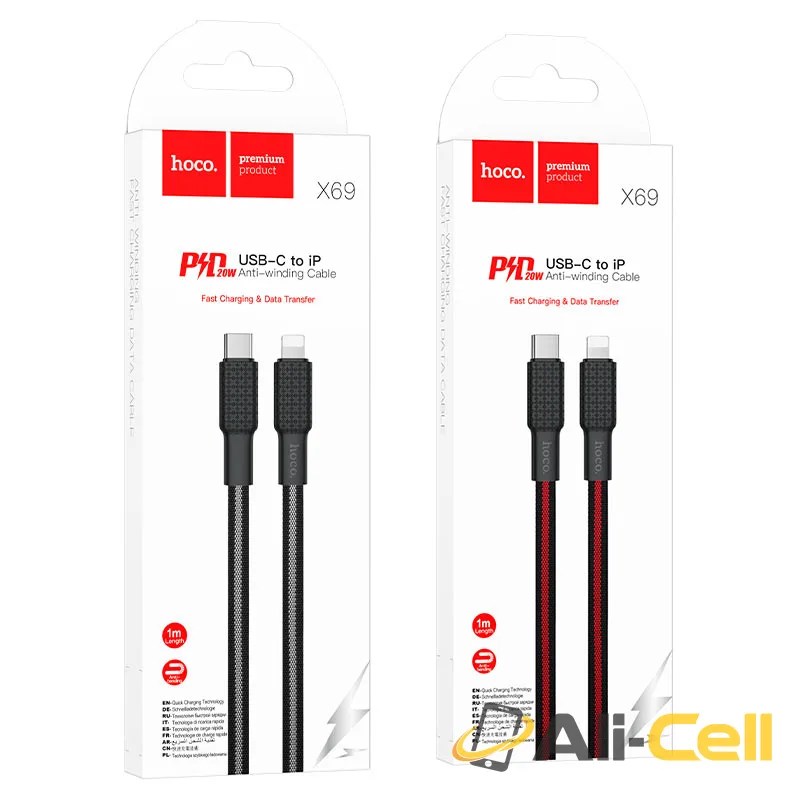 Cable Type-C to Lightning “X69 Jaeger” PD charging data sync (X69 Pd Tc Ltn Black White, 1.0m) — 7