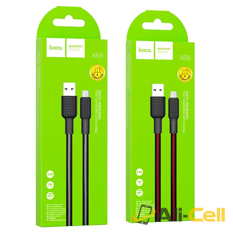 Cable USB to Micro-USB “X69 Jaeger” charging data sync (X69 Micro Usb Black Red, 1.0m) — 7