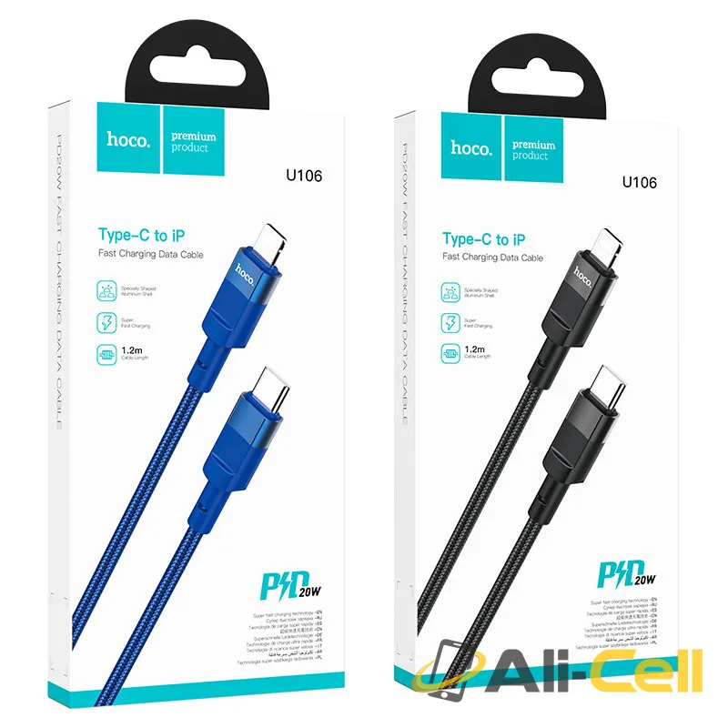 Cable Type-C to Lightning “U106 Moulder” PD charging data sync (U106 Tc Ltn Blue, 1.2m) — 7