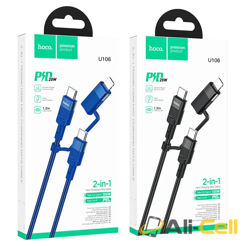 Cable 2-in-1 Type-C to Type-C / Lightning “U106 Moulder” 20W / 100W (U106 2in1 Tc To Tc Ltn Black, 1.2m) — 7