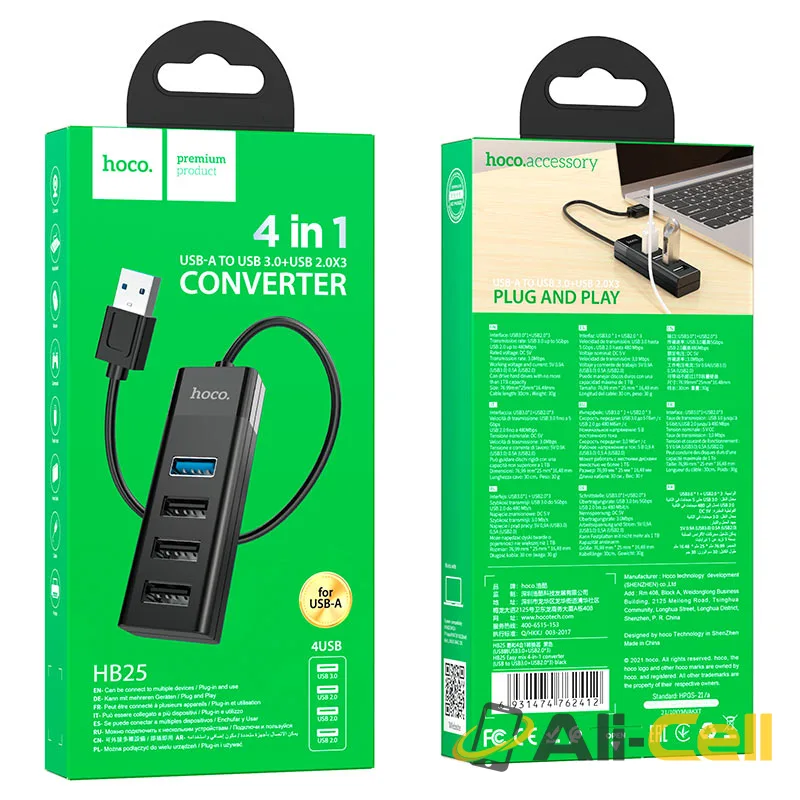 USB hub 4-in-1 “HB25 Easy mix” USB to USB3.0+USB2.0*3 (Hb25 Usb Black) — 7