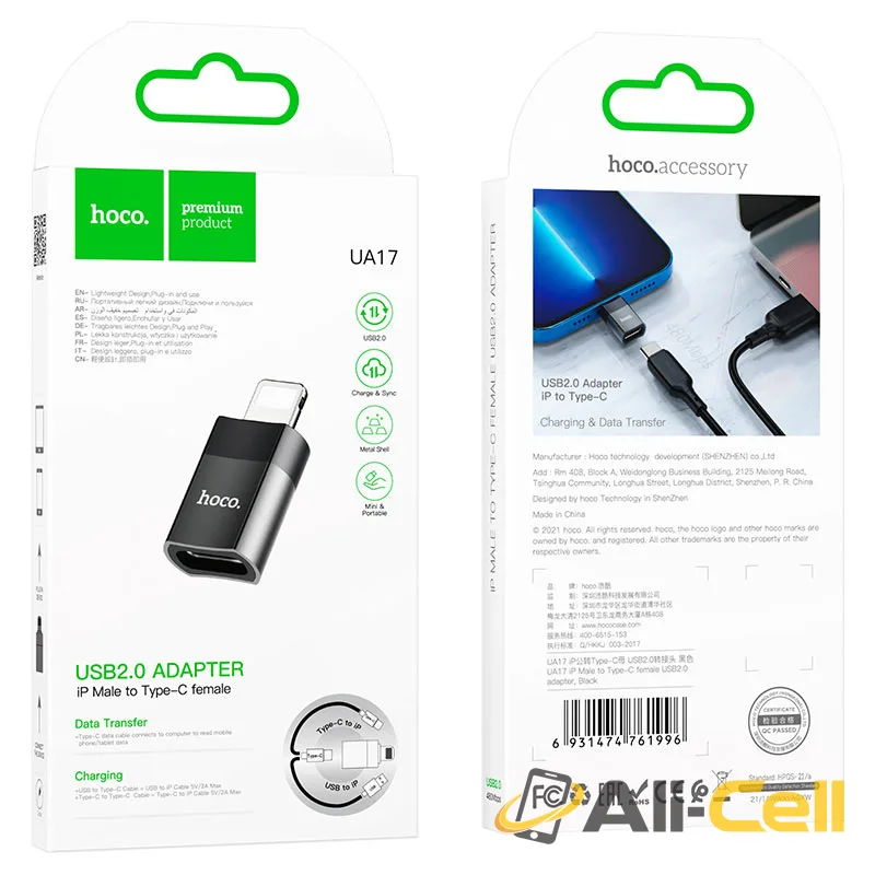 Adapter Lightning male to Type-C female “UA17” (Ua17 Ltn Tc Black) — 7
