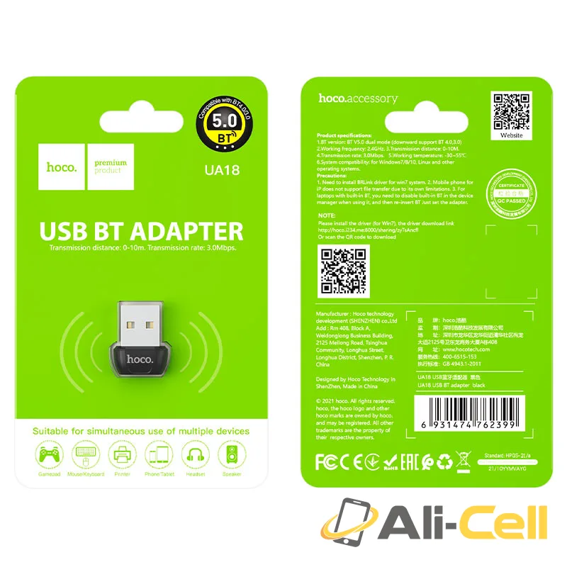 Adapter USB to BT “UA18” (Ua18 Black) — 7