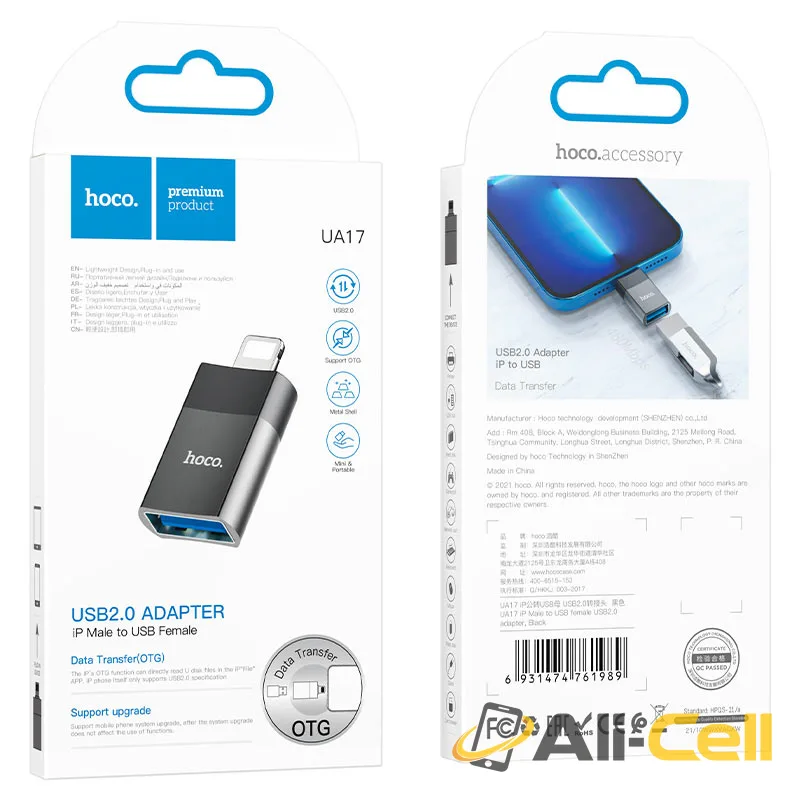 Adapter Lightning male to USB female “UA17” (Ua17 Ltn Usb Black) — 7