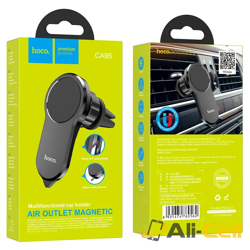 Car holder “CA96 Imperor” for air outlet (Ca96 Black) — 7