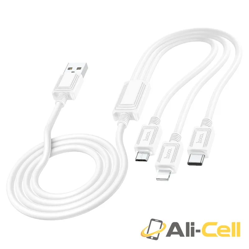 Cable 3-in-1 “X74” charging wire (X74 3in1 White, 1.0m)