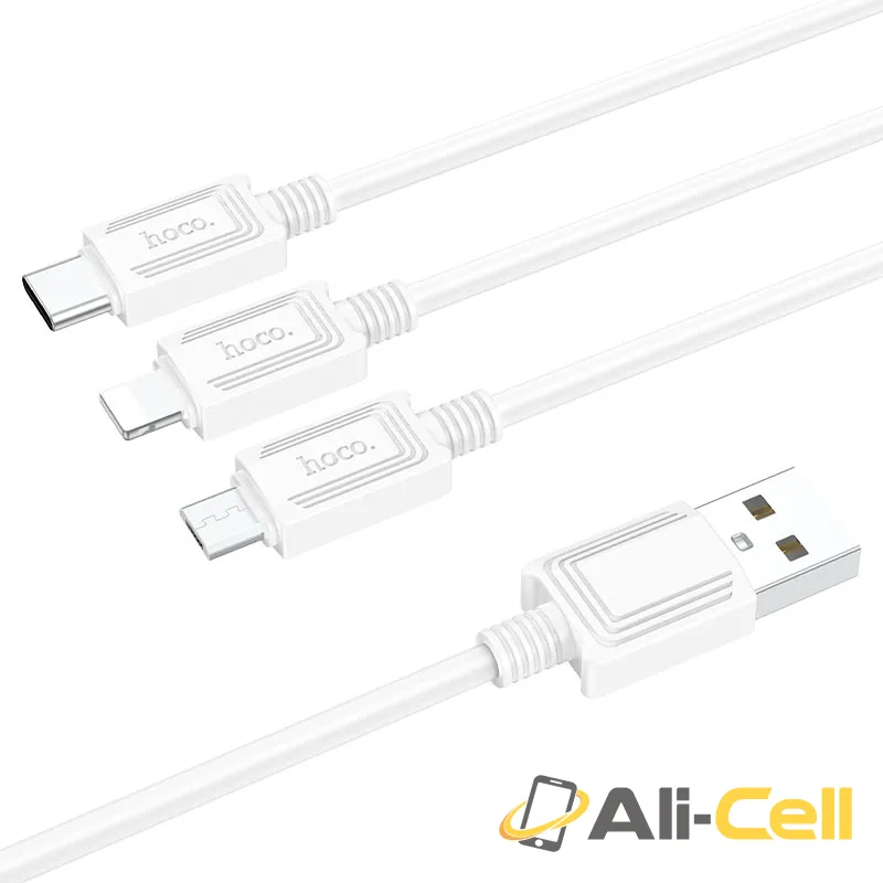 Cable 3-in-1 “X74” charging wire (X74 3in1 White, 1.0m) — 2