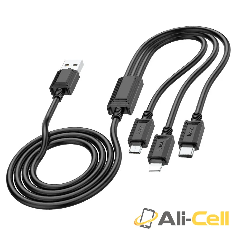 Cable 3-in-1 “X74” charging wire (X74 3in1 Black, 1.0m)