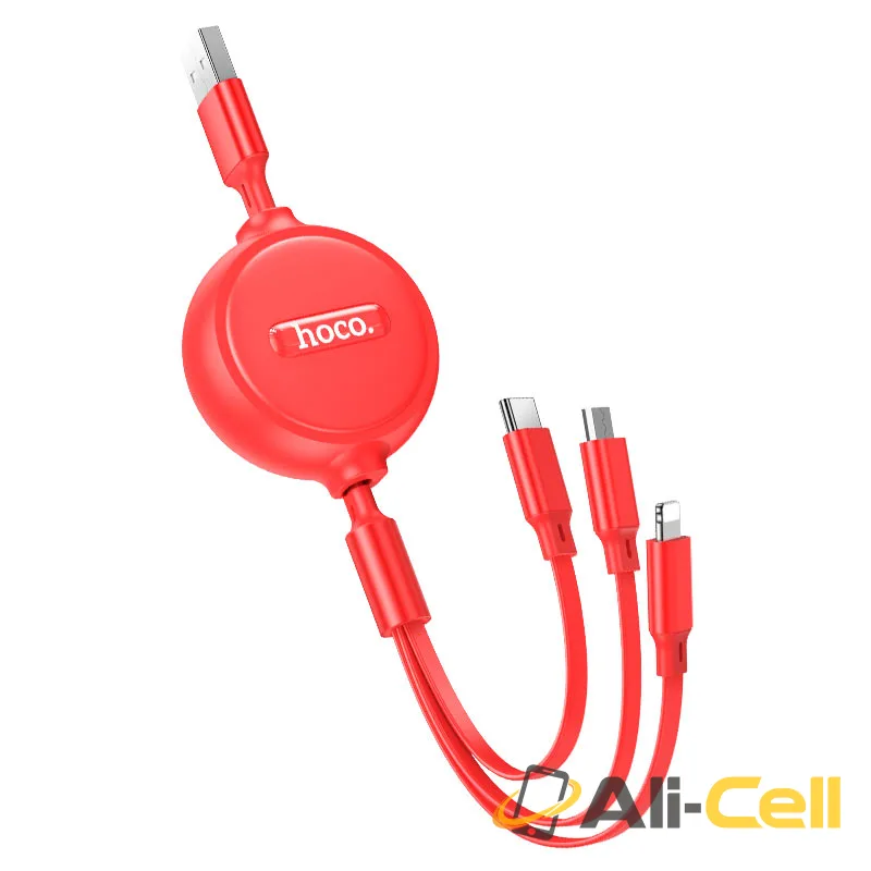 Cable 3-in-1 “X75” charging wire (X75 3in1 Red, 1.0m)
