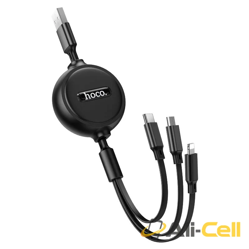 Cable 3-in-1 “X75” charging wire (X75 3in1 Black, 1.0m)
