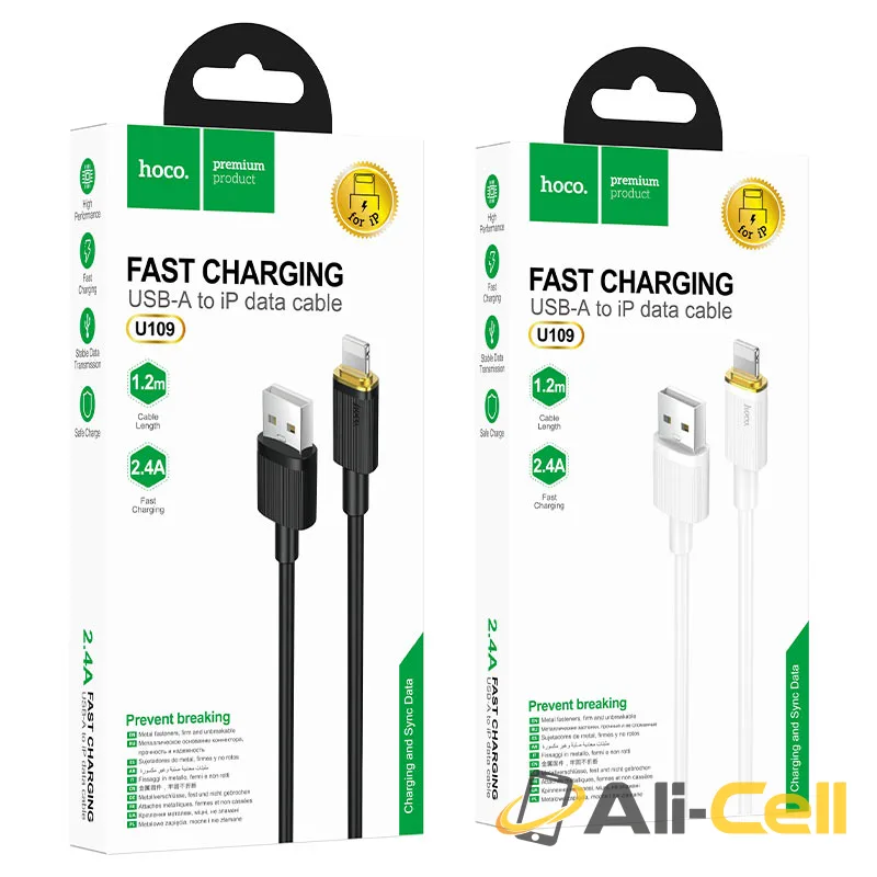 Cable USB to Lightning “U109” charging data sync (U109 Usb Ltn White, 1.2m) — 7