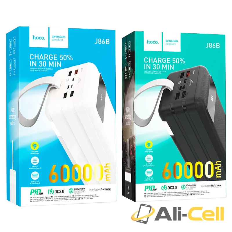 Power bank “J86B Electric” 22.5W 60000mAh (J86b White) — 7