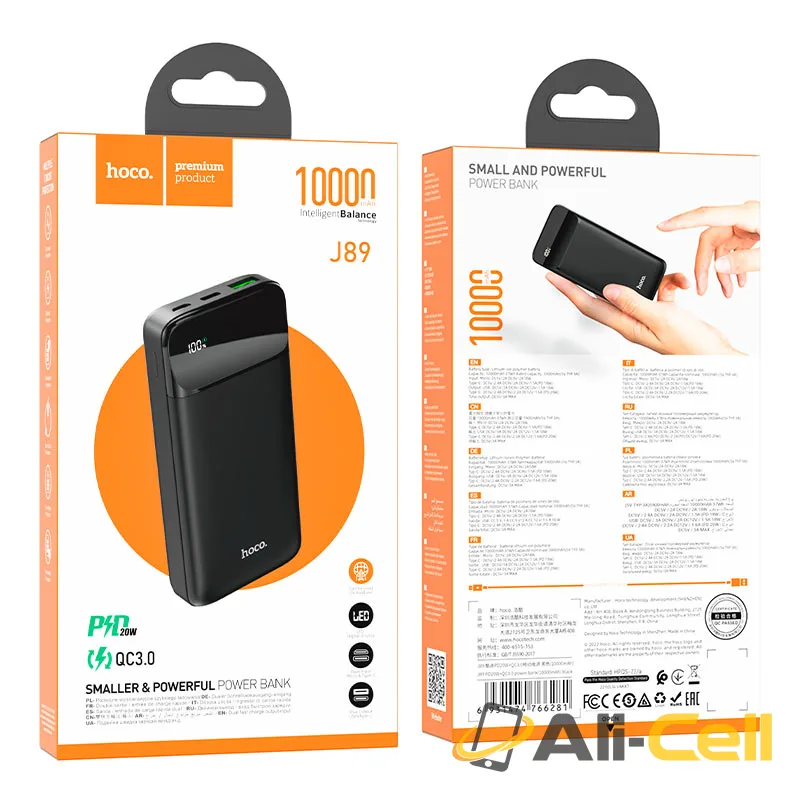 Power bank “J89” PD20W+QC3.0 10000mAh (J89 Black) — 7