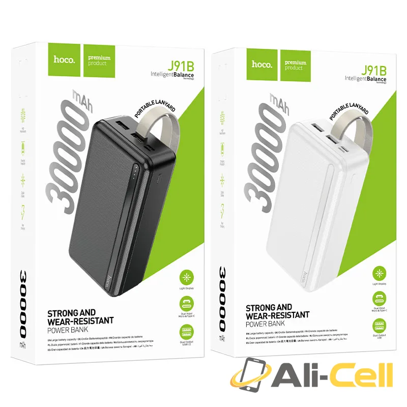 Power bank “J91B” 30000mAh (J91b White) — 7