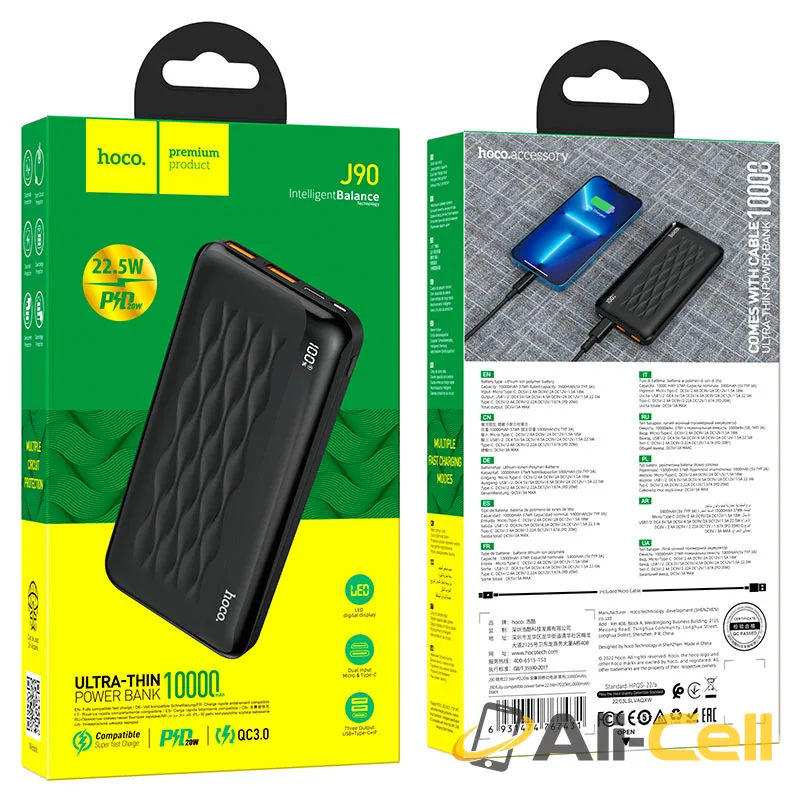 Power bank “J90” 22.5W+PD20W 10000mAh (J90 Black) — 7