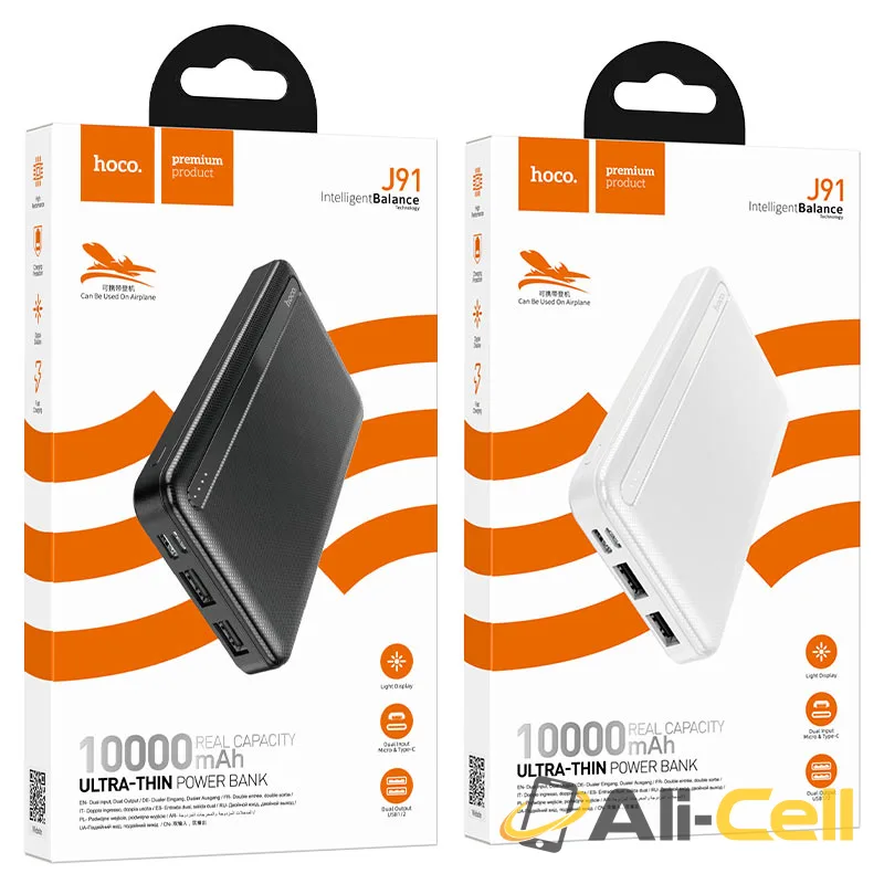 Power bank “J91” 10000mAh (J91 White) — 7